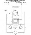 Click image for larger version

Name:	Screenshot-Complete_Patents_Nikola_Tesla.568176a.jpg
Views:	206
Size:	78.9 KB
ID:	450212