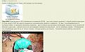 Click image for larger version

Name:	Tiger_13_07_2010.jpg
Views:	278
Size:	138.7 KB
ID:	451094