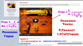 Click image for larger version

Name:	Teslarez.png
Views:	121
Size:	761.4 KB
ID:	457867
