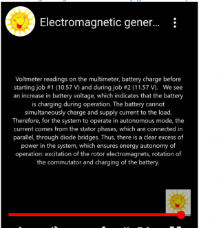 Click image for larger version

Name:	Screenshot_20240124-103420-389.png
Views:	88
Size:	378.7 KB
ID:	513128