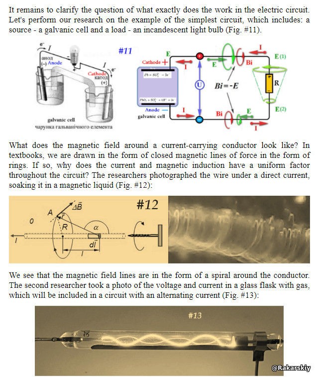 Click image for larger version

Name:	4484464.jpg
Views:	63
Size:	150.6 KB
ID:	515168